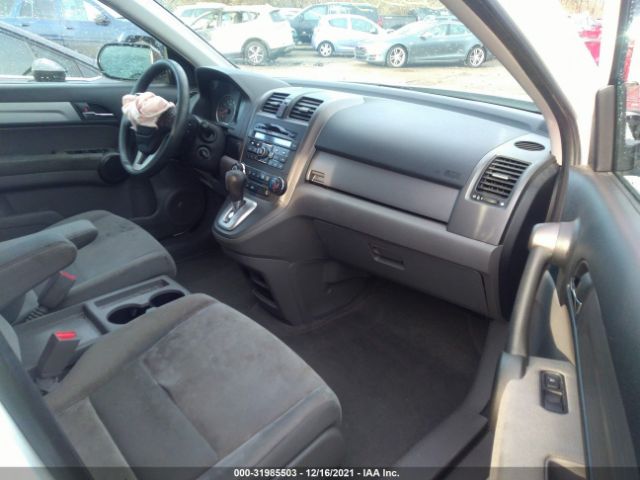 Photo 4 VIN: 5J6RE4H51BL012069 - HONDA CR-V 