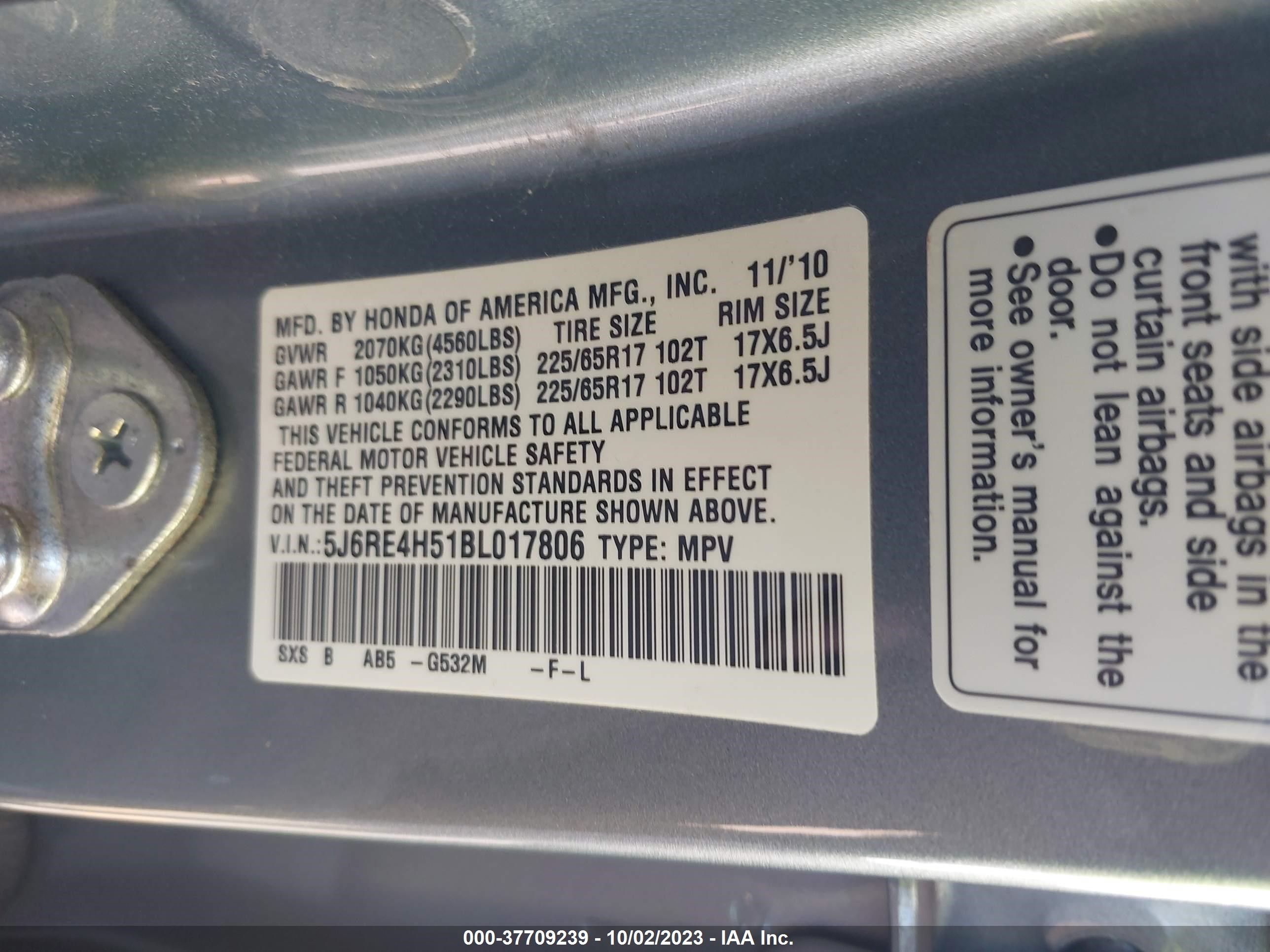 Photo 8 VIN: 5J6RE4H51BL017806 - HONDA CR-V 