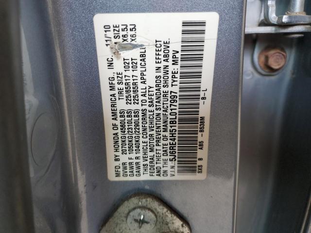 Photo 12 VIN: 5J6RE4H51BL017997 - HONDA CRV 