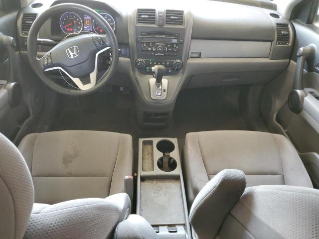 Photo 7 VIN: 5J6RE4H51BL017997 - HONDA CRV 