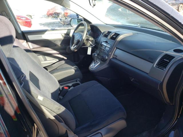 Photo 4 VIN: 5J6RE4H51BL023752 - HONDA CR-V EX 