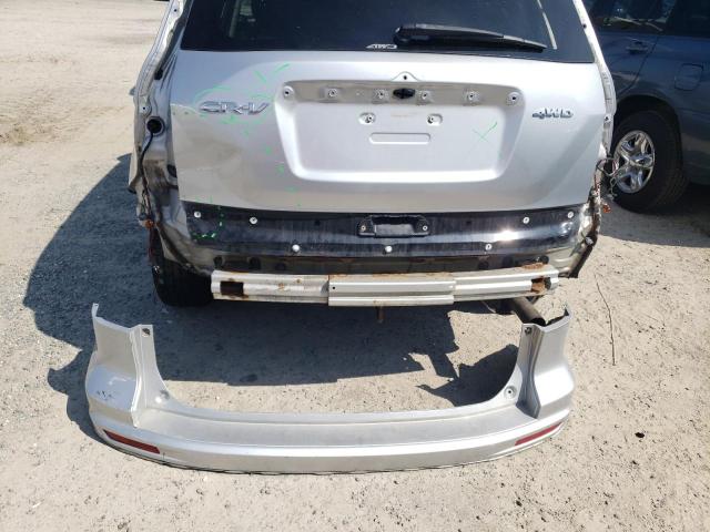 Photo 8 VIN: 5J6RE4H51BL059229 - HONDA CR-V EX 