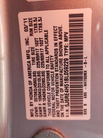 Photo 9 VIN: 5J6RE4H51BL059229 - HONDA CR-V EX 