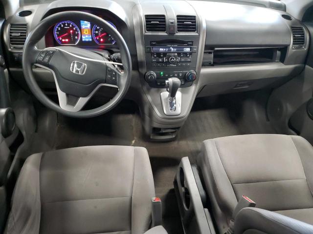 Photo 7 VIN: 5J6RE4H51BL068934 - HONDA CR-V EX 