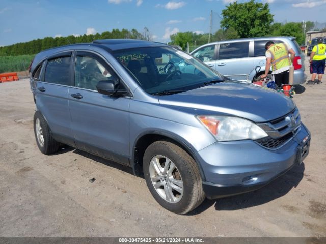 Photo 0 VIN: 5J6RE4H51BL105772 - HONDA CR-V 