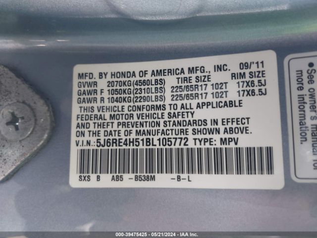 Photo 8 VIN: 5J6RE4H51BL105772 - HONDA CR-V 