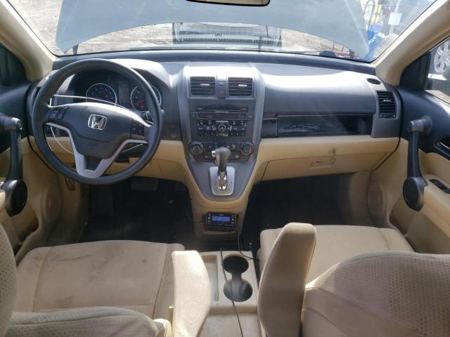 Photo 7 VIN: 5J6RE4H51BL116819 - HONDA CR-V EX 