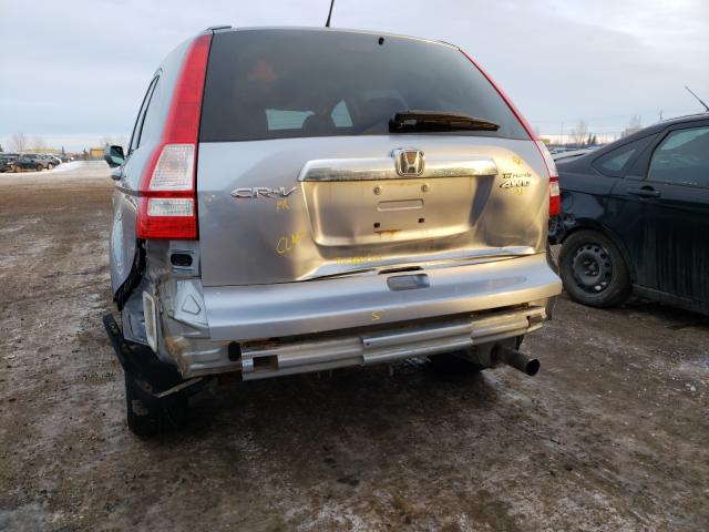 Photo 8 VIN: 5J6RE4H51BL807638 - HONDA CR-V EX 