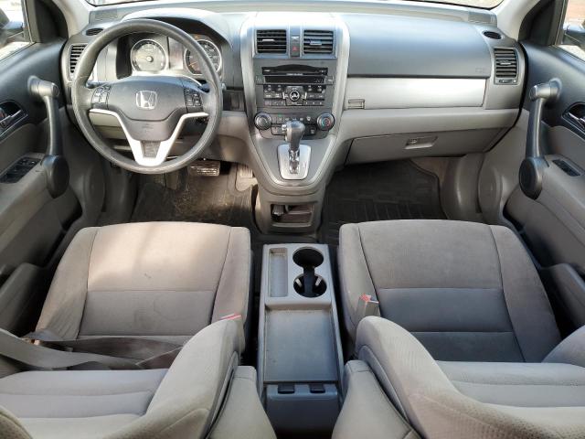 Photo 7 VIN: 5J6RE4H52AL005789 - HONDA CRV 