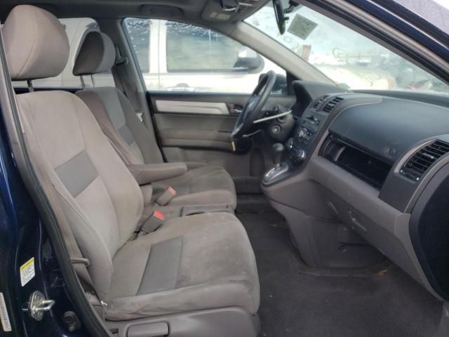 Photo 4 VIN: 5J6RE4H52AL023712 - HONDA CR-V EX 