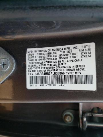 Photo 9 VIN: 5J6RE4H52AL033866 - HONDA CR-V EX 