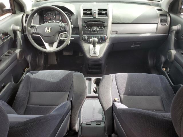 Photo 7 VIN: 5J6RE4H52AL035357 - HONDA CRV 