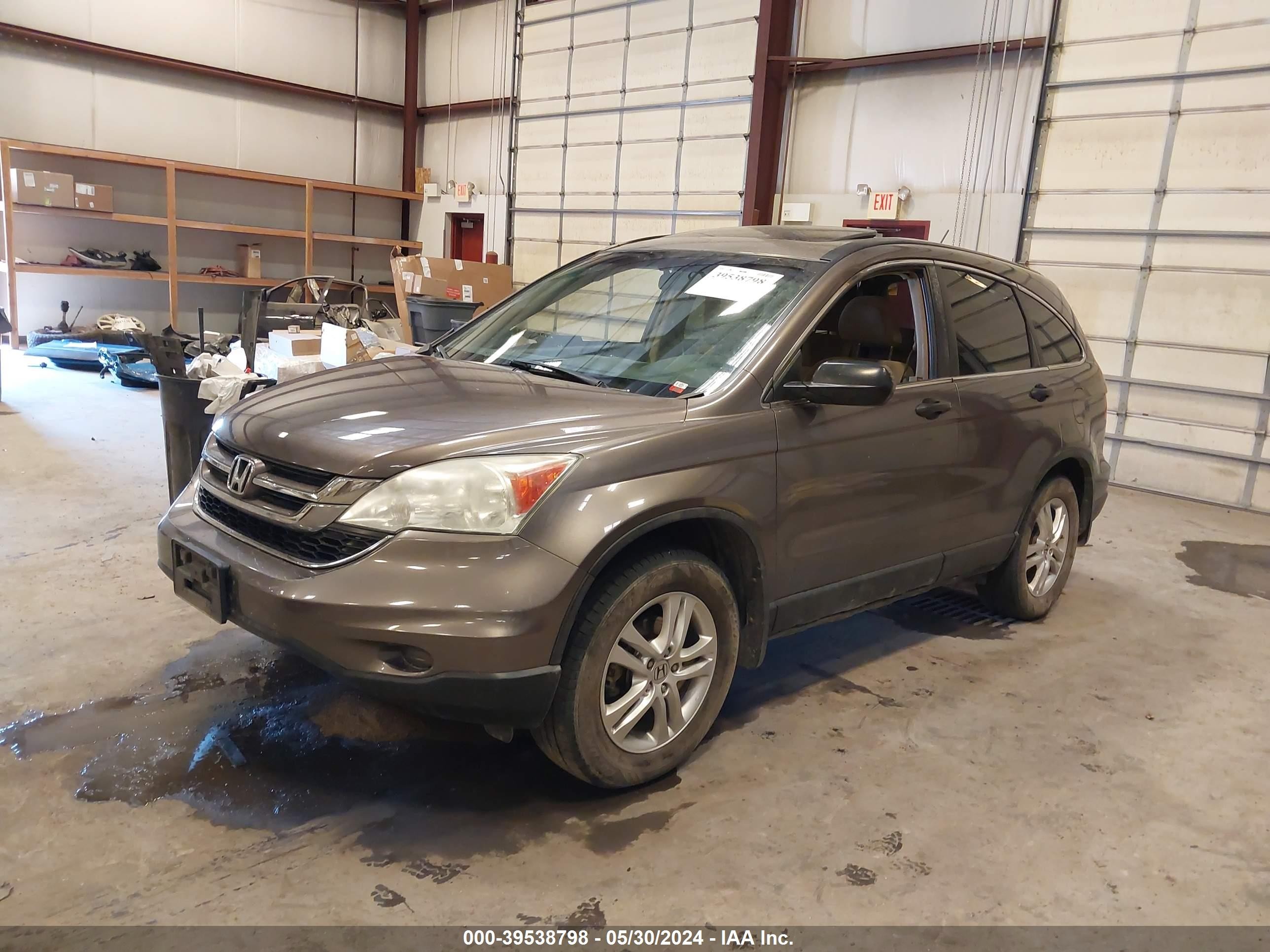 Photo 1 VIN: 5J6RE4H52AL037934 - HONDA CR-V 