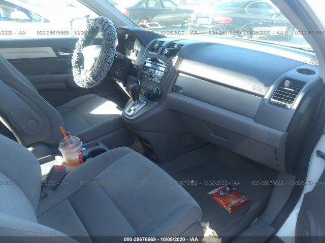 Photo 4 VIN: 5J6RE4H52AL038257 - HONDA CR-V 