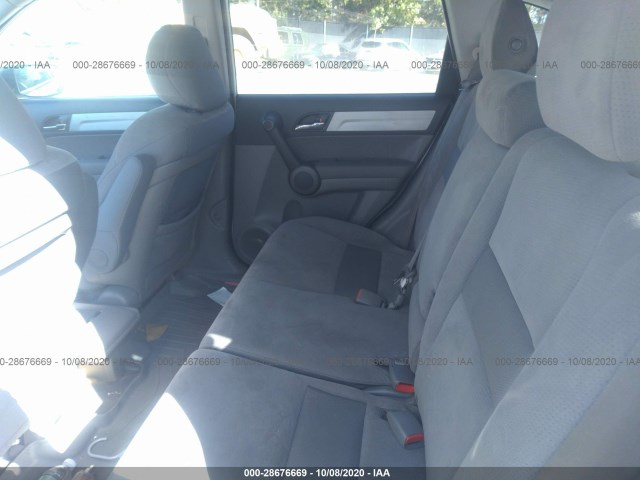 Photo 7 VIN: 5J6RE4H52AL038257 - HONDA CR-V 