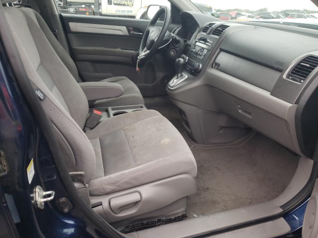 Photo 4 VIN: 5J6RE4H52AL045578 - HONDA CR-V EX 