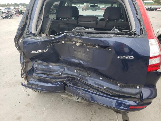 Photo 8 VIN: 5J6RE4H52AL045578 - HONDA CR-V EX 