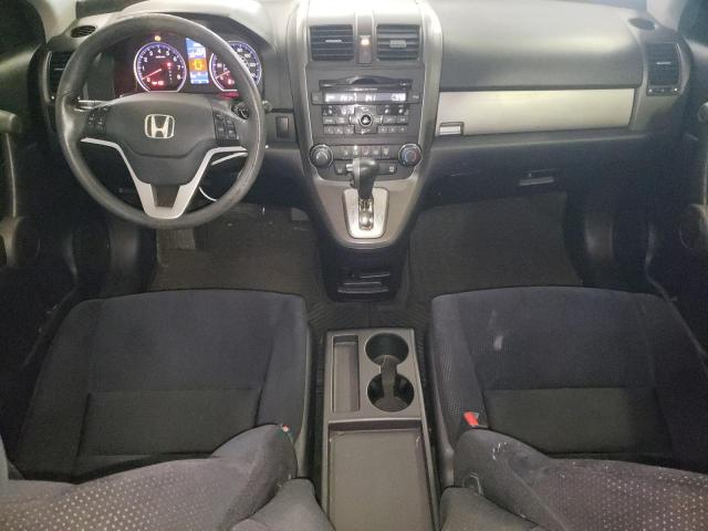 Photo 7 VIN: 5J6RE4H52AL052059 - HONDA CRV 