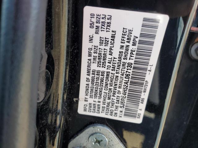 Photo 12 VIN: 5J6RE4H52AL067130 - HONDA CR-V EX 