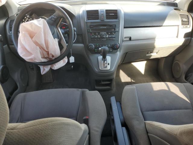 Photo 7 VIN: 5J6RE4H52AL071128 - HONDA CR-V EX 