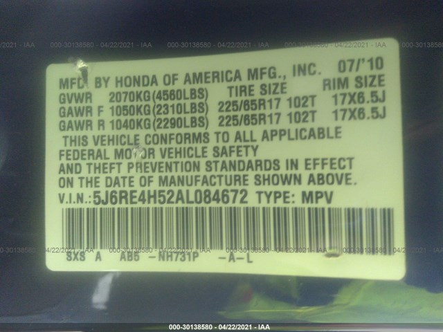 Photo 8 VIN: 5J6RE4H52AL084672 - HONDA CR-V 