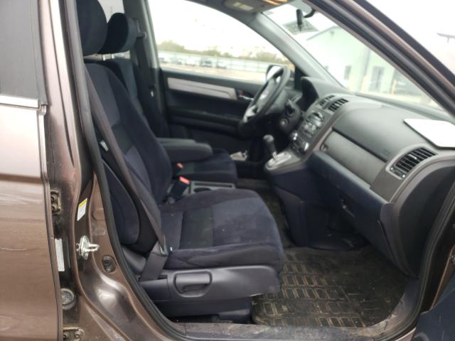 Photo 4 VIN: 5J6RE4H52AL086860 - HONDA CR-V EX 