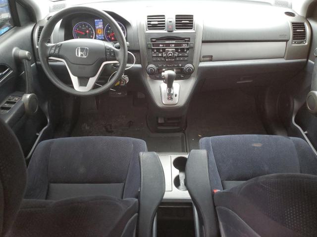 Photo 7 VIN: 5J6RE4H52AL809901 - HONDA CR-V EX 