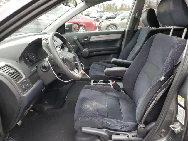 Photo 6 VIN: 5J6RE4H52BL015613 - HONDA CR-V EX 