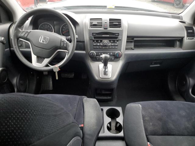 Photo 7 VIN: 5J6RE4H52BL015613 - HONDA CR-V EX 