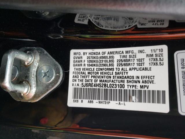 Photo 9 VIN: 5J6RE4H52BL023100 - HONDA CR-V EX 