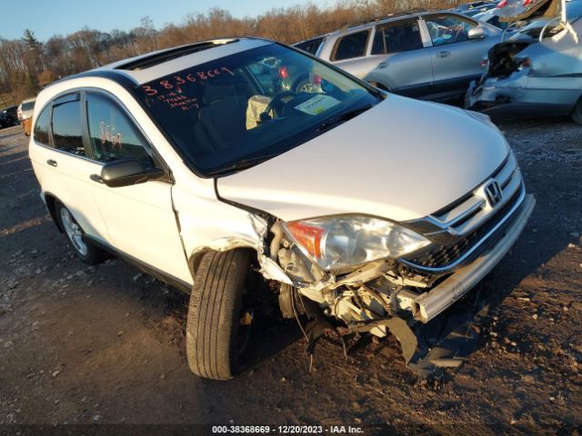 Photo 5 VIN: 5J6RE4H52BL029561 - HONDA CR-V 