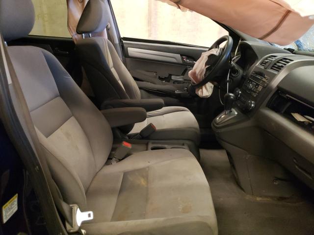 Photo 4 VIN: 5J6RE4H52BL046425 - HONDA CR-V EX 