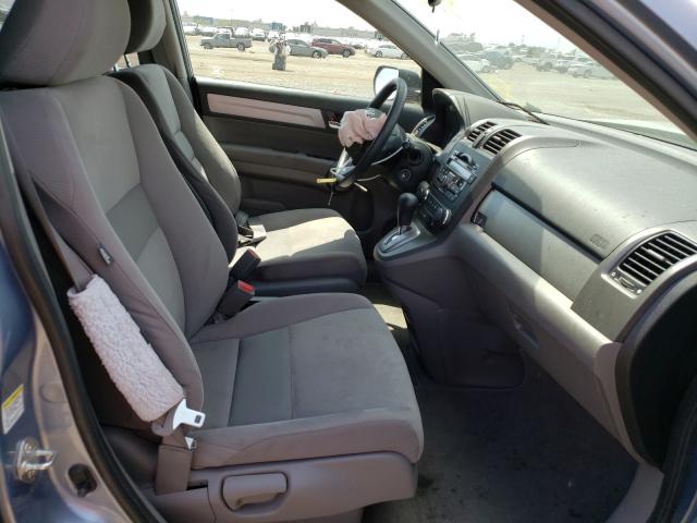 Photo 4 VIN: 5J6RE4H52BL067730 - HONDA CR-V EX 