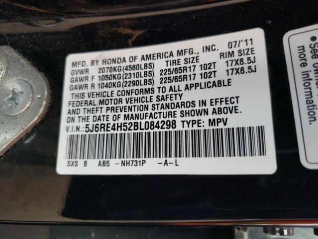 Photo 11 VIN: 5J6RE4H52BL084298 - HONDA CR-V EX 