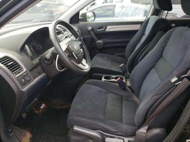 Photo 6 VIN: 5J6RE4H52BL084298 - HONDA CR-V EX 