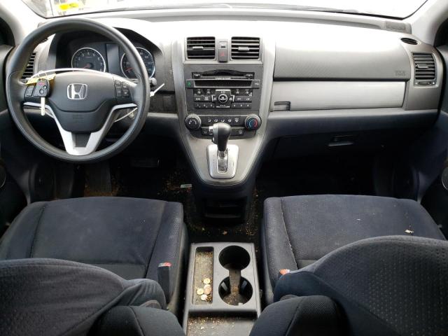 Photo 7 VIN: 5J6RE4H52BL084298 - HONDA CR-V EX 