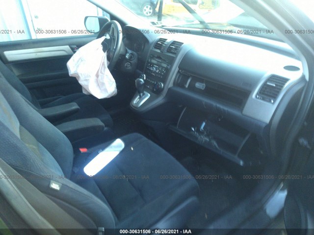 Photo 4 VIN: 5J6RE4H52BL093020 - HONDA CR-V 