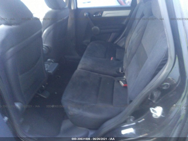 Photo 7 VIN: 5J6RE4H52BL093020 - HONDA CR-V 