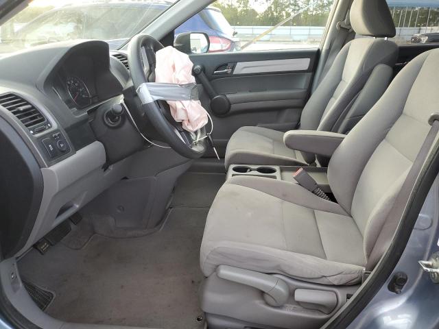 Photo 6 VIN: 5J6RE4H52BL093552 - HONDA CR-V EX 