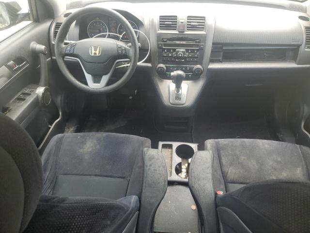 Photo 7 VIN: 5J6RE4H53AL019636 - HONDA CRV 