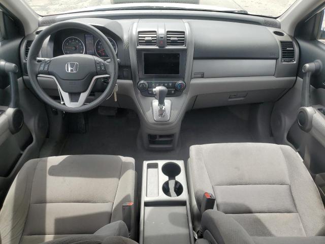 Photo 7 VIN: 5J6RE4H53AL023699 - HONDA CR-V EX 