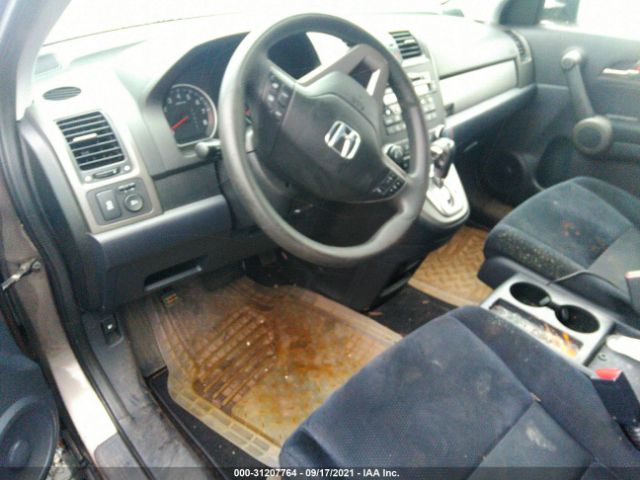 Photo 4 VIN: 5J6RE4H53AL044102 - HONDA CR-V 