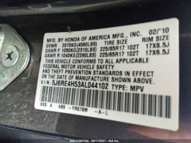 Photo 8 VIN: 5J6RE4H53AL044102 - HONDA CR-V 