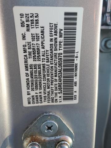 Photo 12 VIN: 5J6RE4H53AL065970 - HONDA CRV 