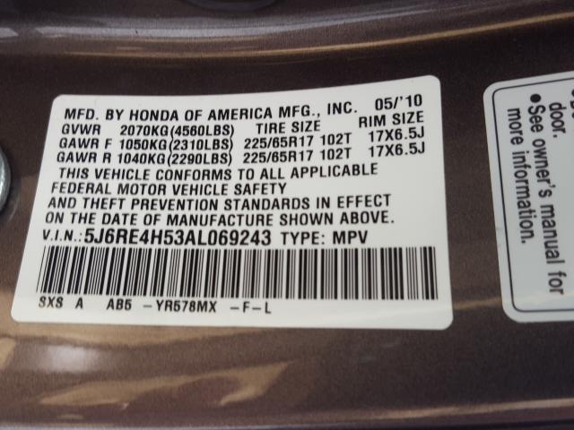 Photo 9 VIN: 5J6RE4H53AL069243 - HONDA CR-V EX 