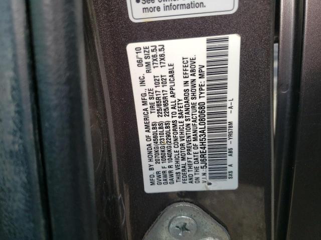 Photo 12 VIN: 5J6RE4H53AL080680 - HONDA CR-V EX 