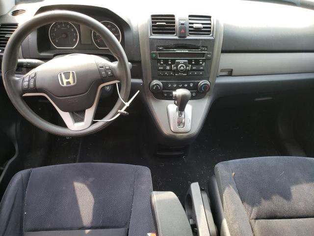 Photo 7 VIN: 5J6RE4H53AL080680 - HONDA CR-V EX 