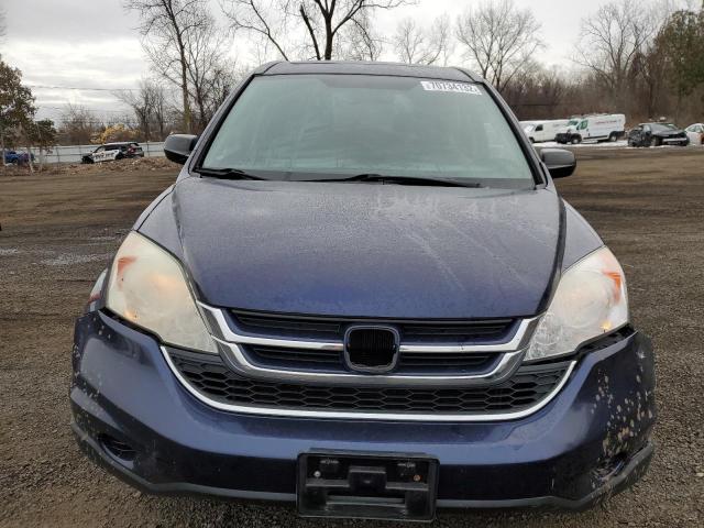 Photo 4 VIN: 5J6RE4H53AL101513 - HONDA CR-V EX 