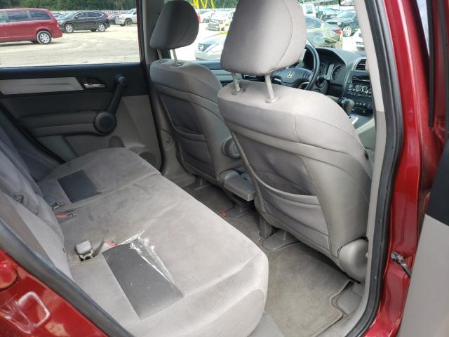 Photo 5 VIN: 5J6RE4H53BL003325 - HONDA CR-V EX 