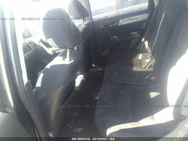 Photo 7 VIN: 5J6RE4H53BL006788 - HONDA CR-V 